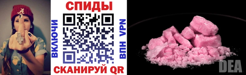 АМФ VHQ  Купить где  Нижневартовск 