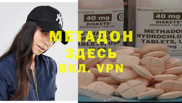 кокаин Остров