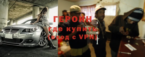 кокаин Остров