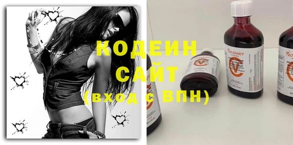 кокаин Остров