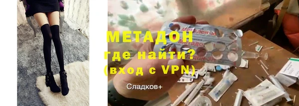 кокаин Остров