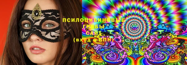кокаин Остров