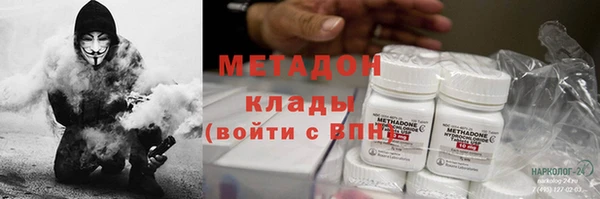 кокаин Остров