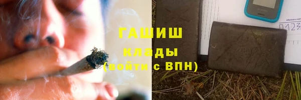 амф Пересвет