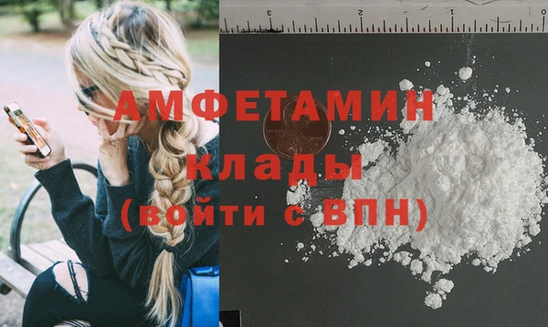 кокаин Остров