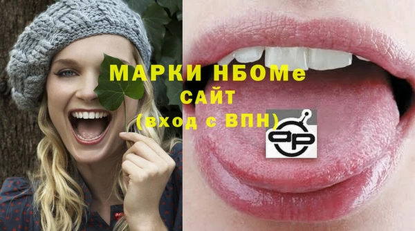кокаин Остров