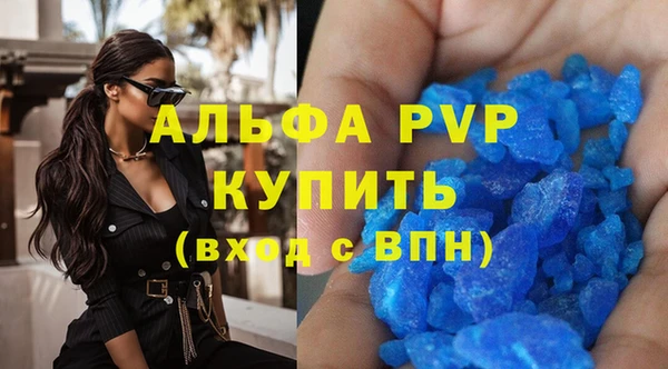 кокаин Остров