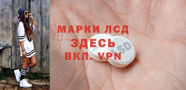 кокаин Остров