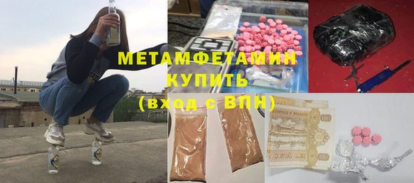 амф Пересвет