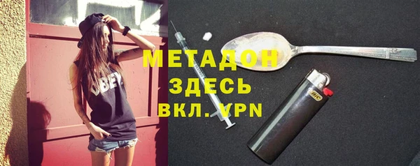 apvp Пестово