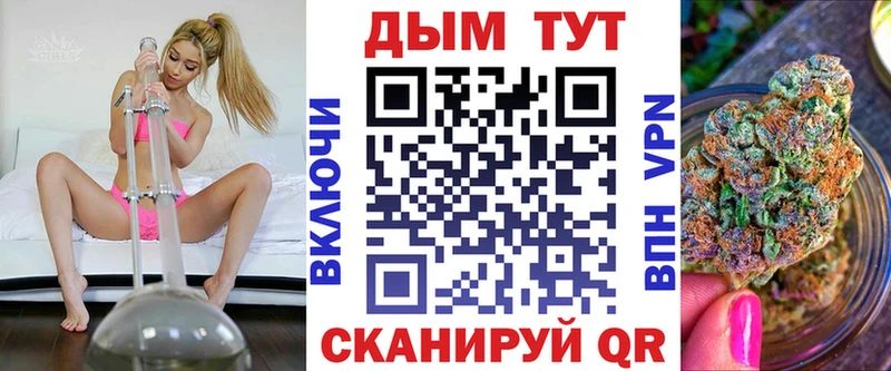Шишки марихуана VHQ  Купить  Нижневартовск 